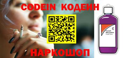 метадон Будённовск
