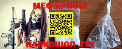 ALPHA-PVP Бузулук