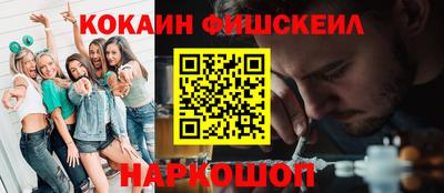 гашиш Бугуруслан