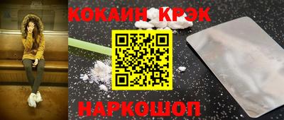 ALPHA-PVP Бузулук