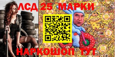 метадон Будённовск