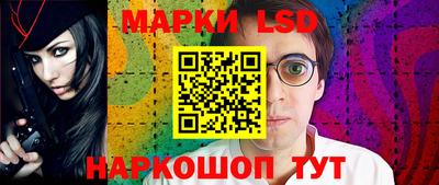 гашиш Бугуруслан