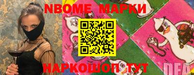 метадон Будённовск