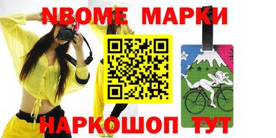 гашиш Бугуруслан