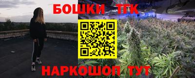 метадон Будённовск