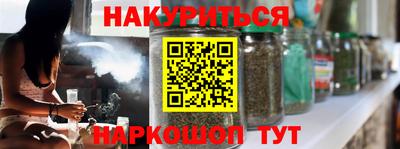 метадон Будённовск