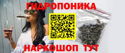 гашиш Бугуруслан