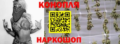 ALPHA-PVP Бузулук