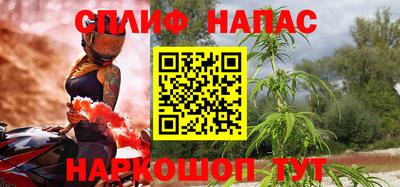 метадон Будённовск