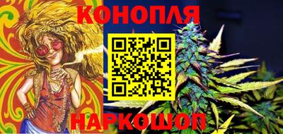 ALPHA-PVP Бузулук