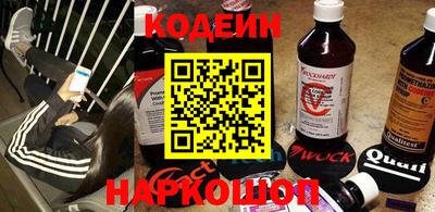 метадон Будённовск
