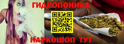 гашиш Бугуруслан