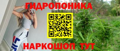альфа пвп Ликино-Дулёво