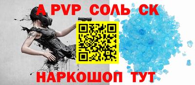 метадон Будённовск