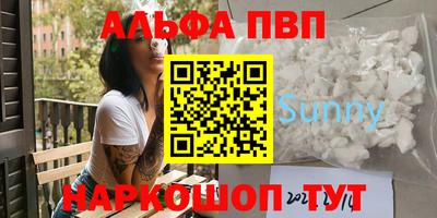 гашиш Бугуруслан