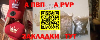 гашиш Бугуруслан