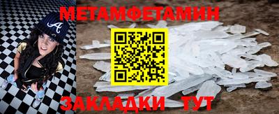 PSILOCYBIN Ливны