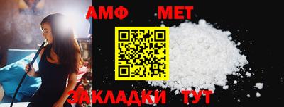 метадон Будённовск