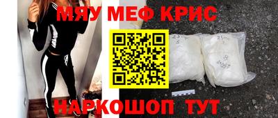 метадон Будённовск