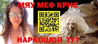 метадон Будённовск